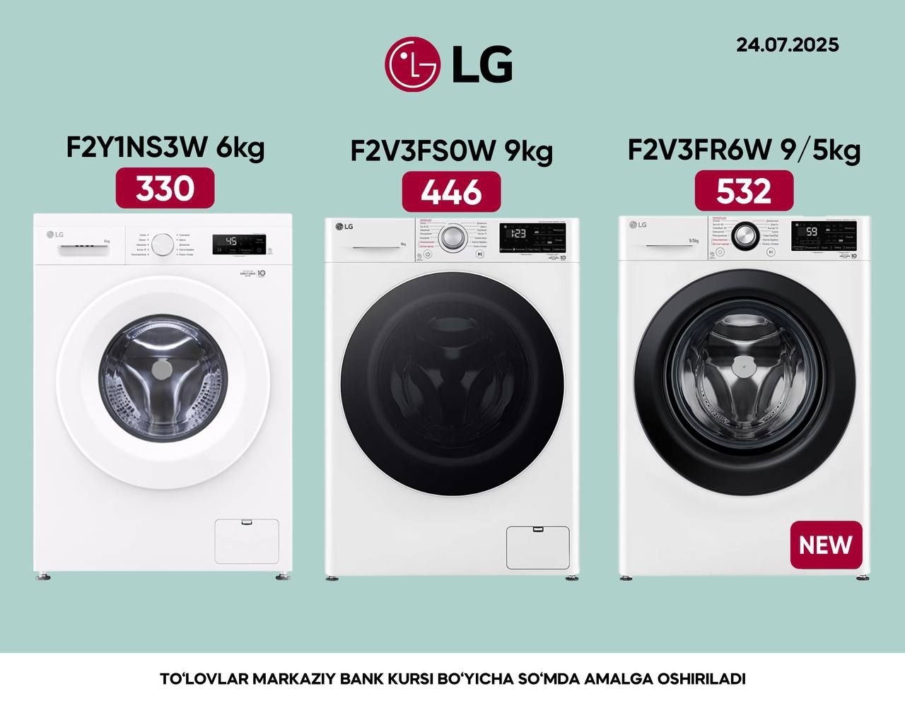 LG kir yuvish moshinasi, ЛЖ стиральная машинка