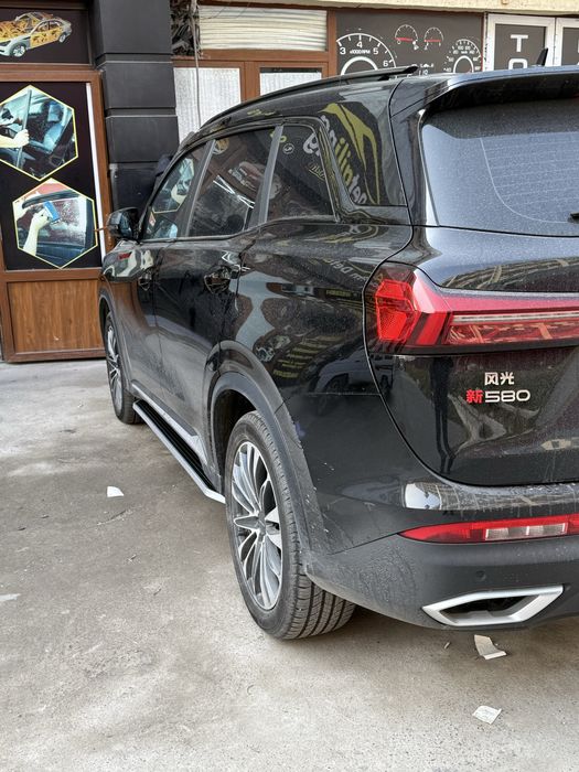 Fengon 580 parok