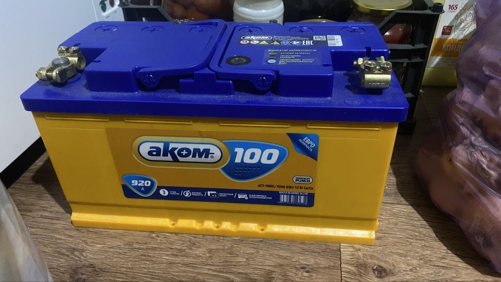 Аккумулятор новый