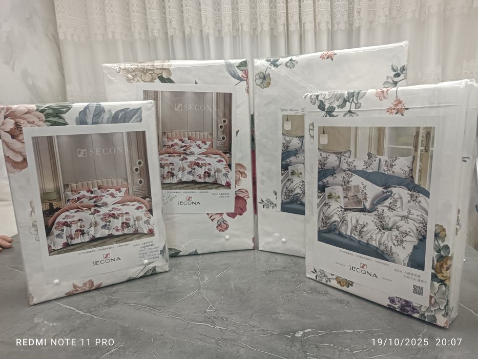 Super satin ozimiz tikib sotamiz ishimizga javob beramiz