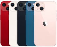 НОВЫЕ iPhone 13 Mini! Бесплатная ДОСТАВКА!