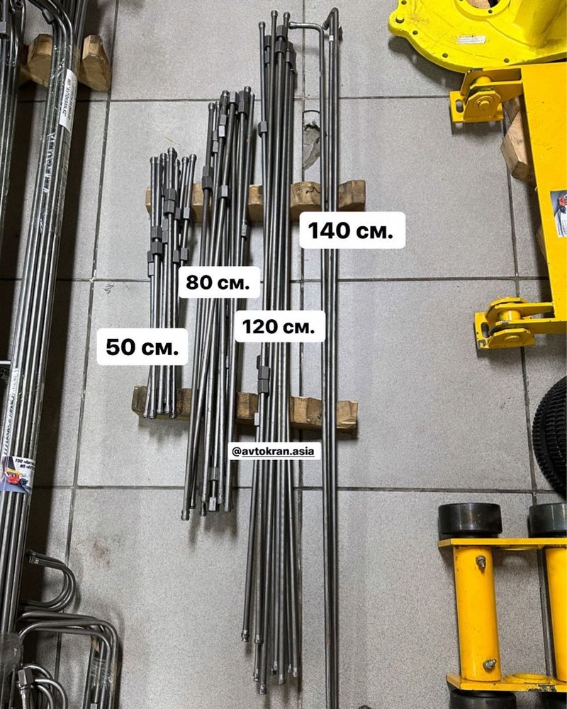 Комплект трубопроводов автокрана