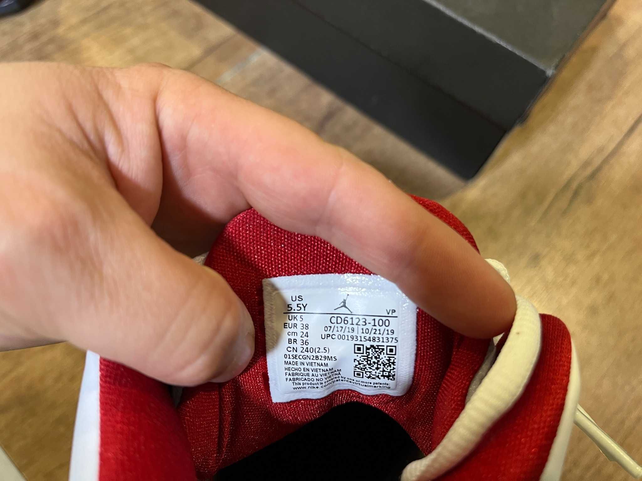 ОРИГИНАЛНИ *** Nike Air Jordan Maxin 200 Fire Red