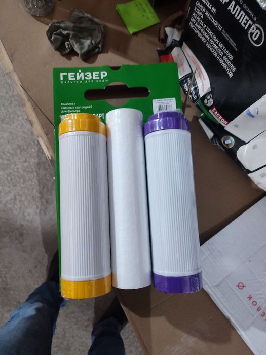 картриджи для фильтра гейзер