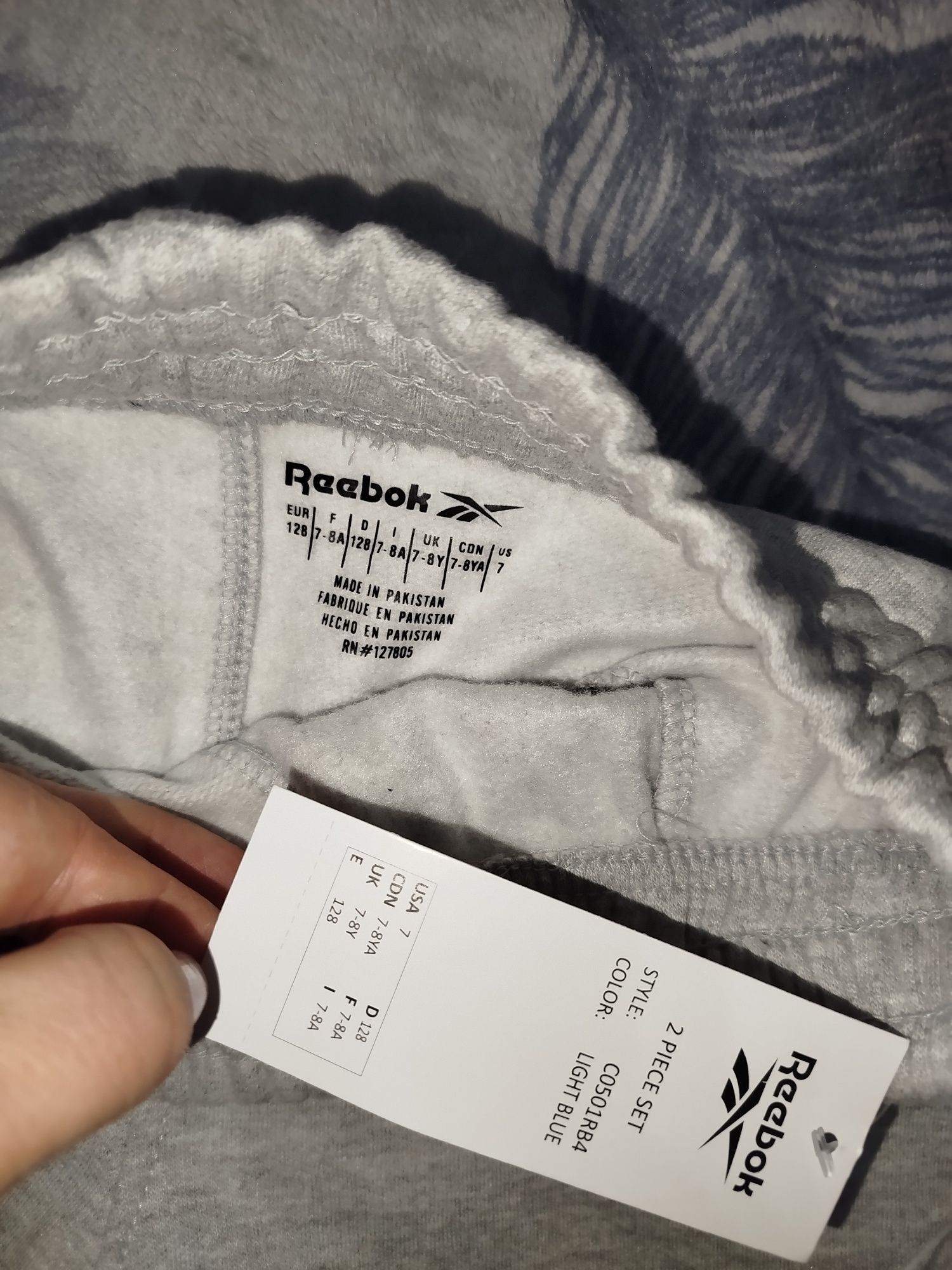 Шорты на мальчика Reebok