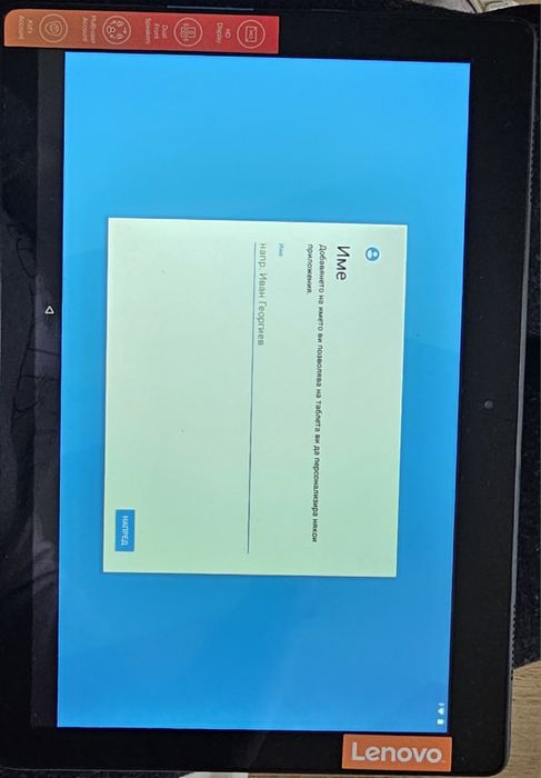 Таблет Lenovo TB-X104F