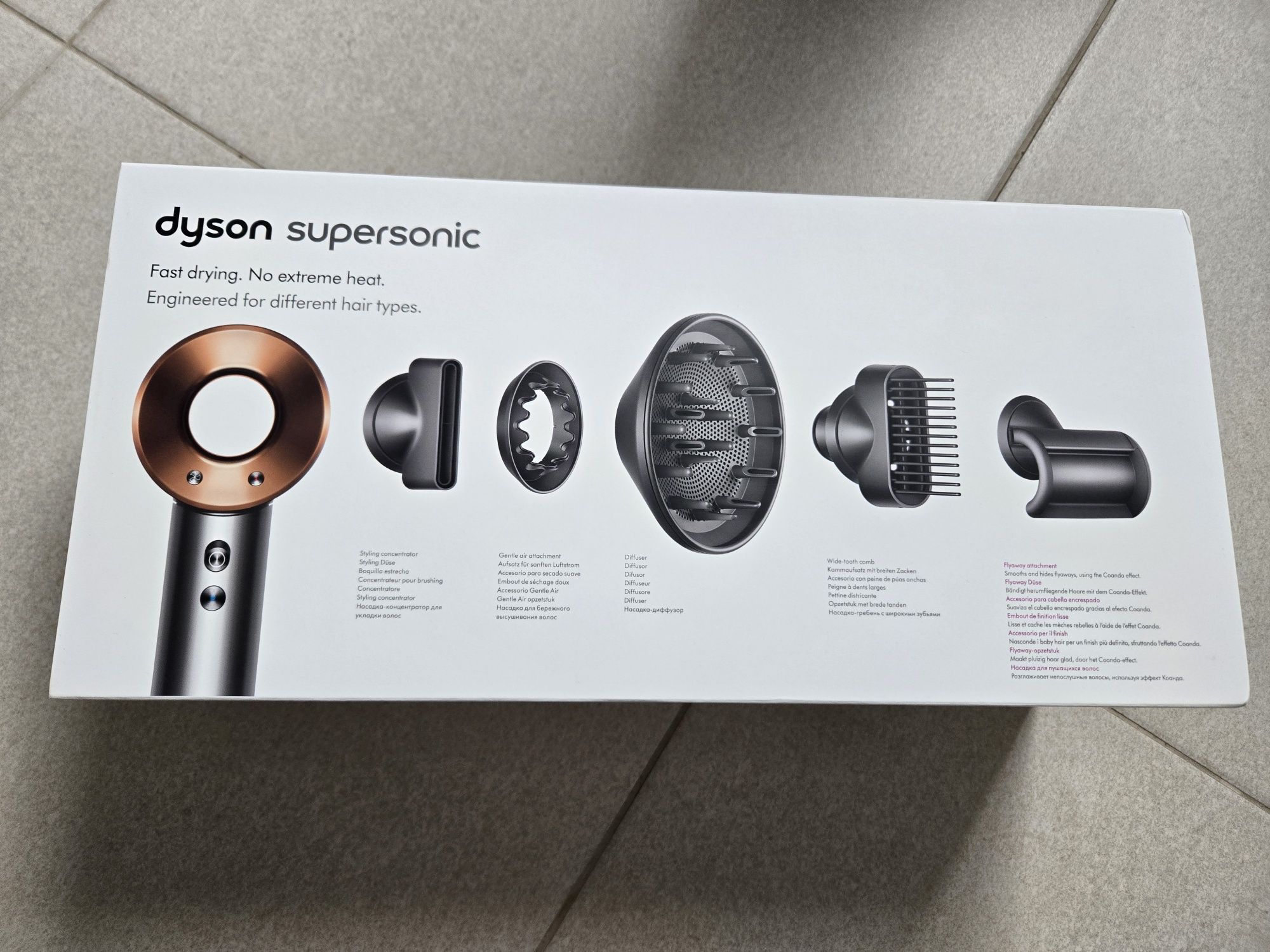 Uscator de par Dyson HD07