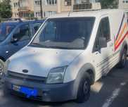 Vând autoutilitara frigorifica,diesel,an fabricație 2005.