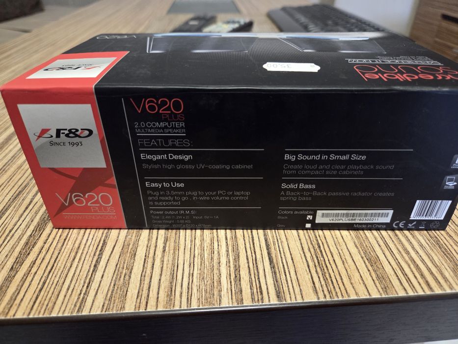 Тонколонки за лаптоп