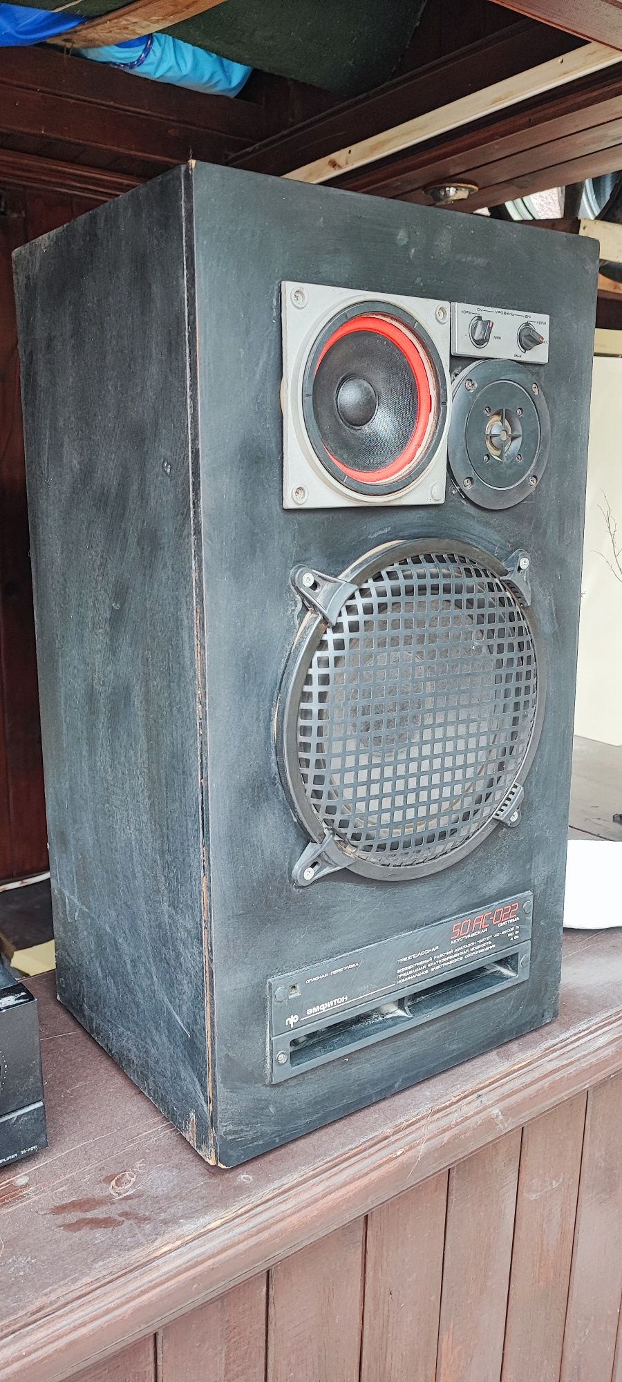 Тонколони Амфитон 50ac-022