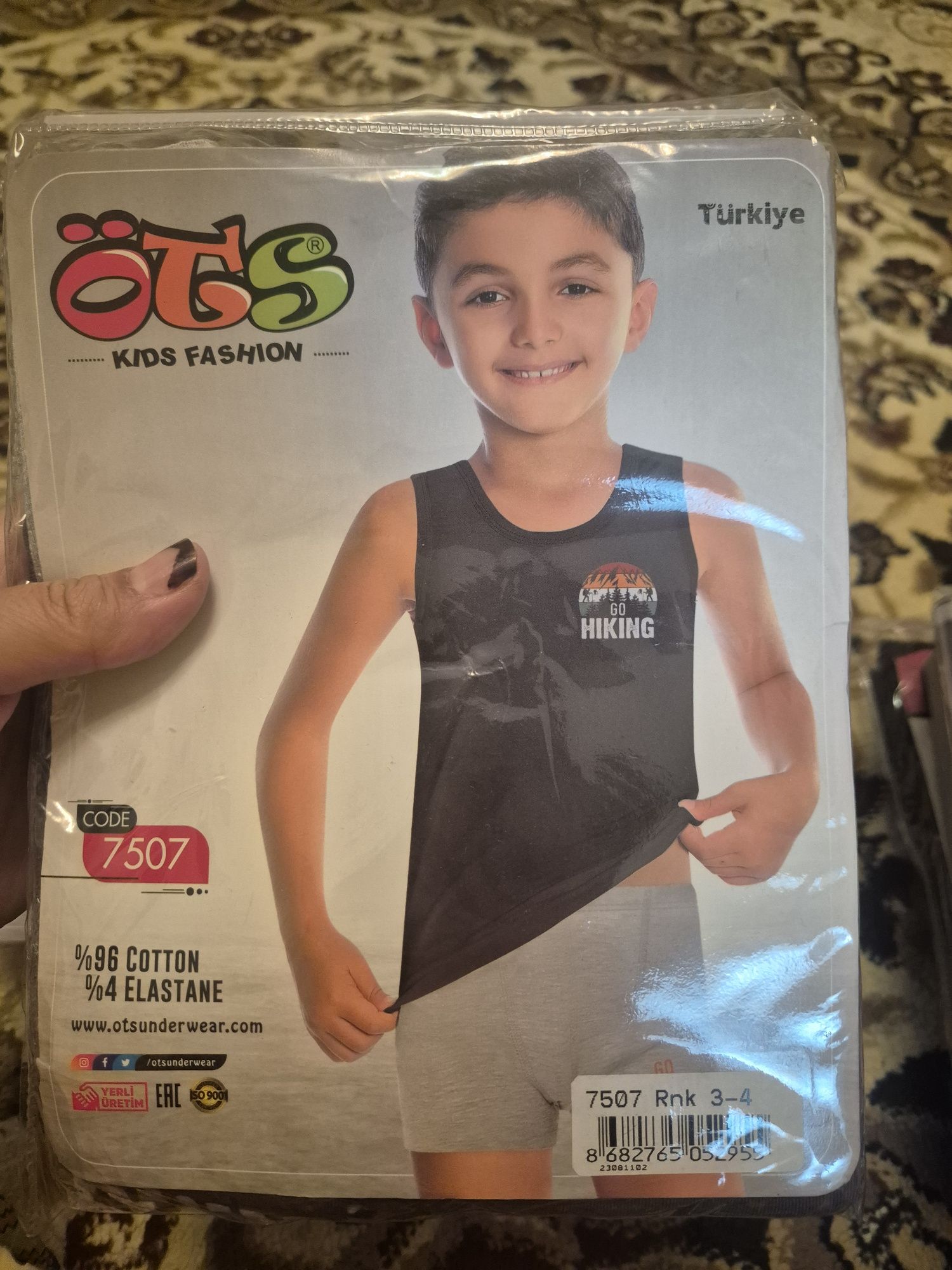Detiski mayka tursik