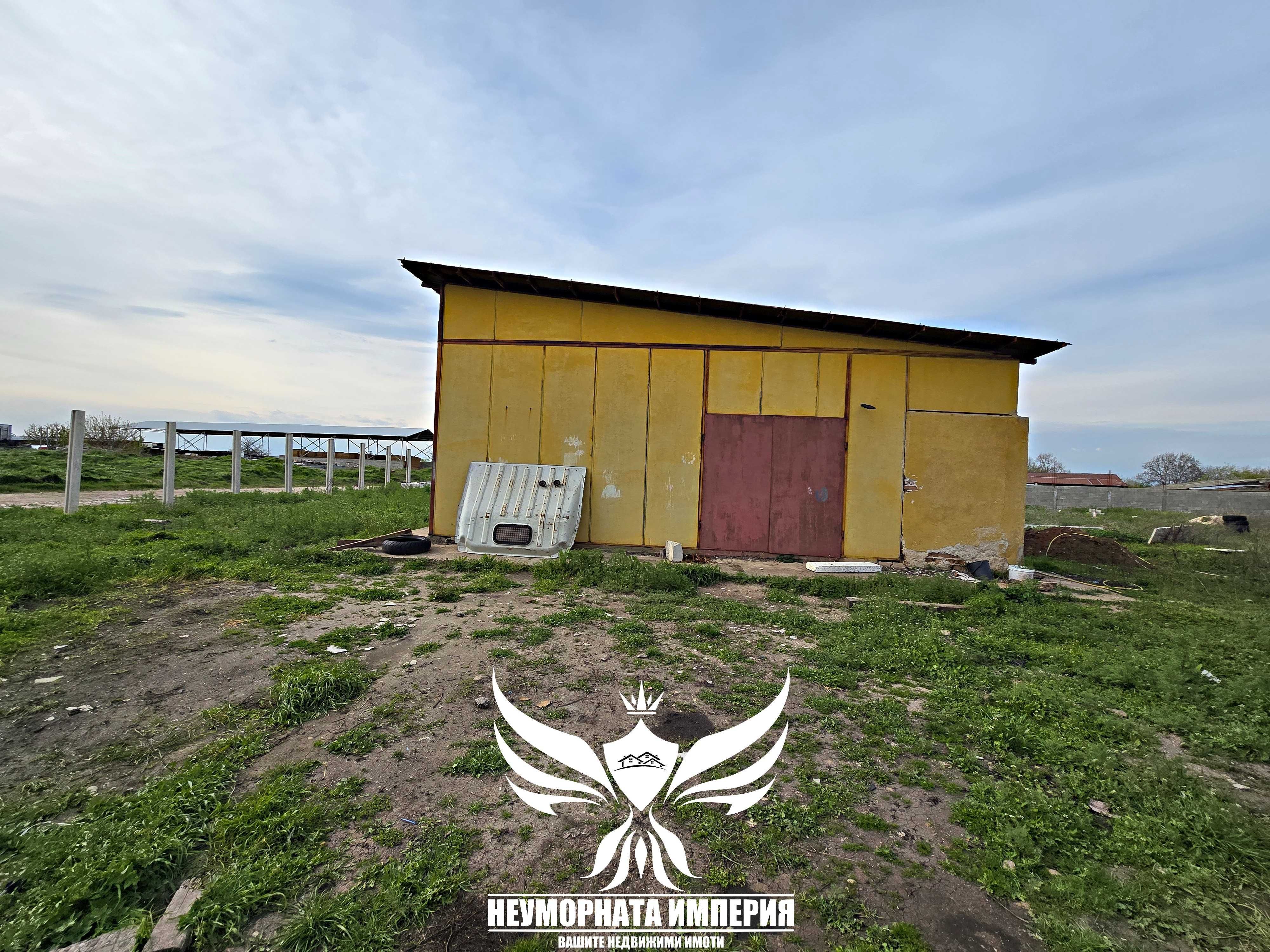 Продавам парцел 1100кв сграда 100кв промишлена зона север село Болярци