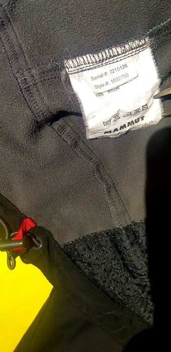 MAMMUT softesh  мъжко спорно яке