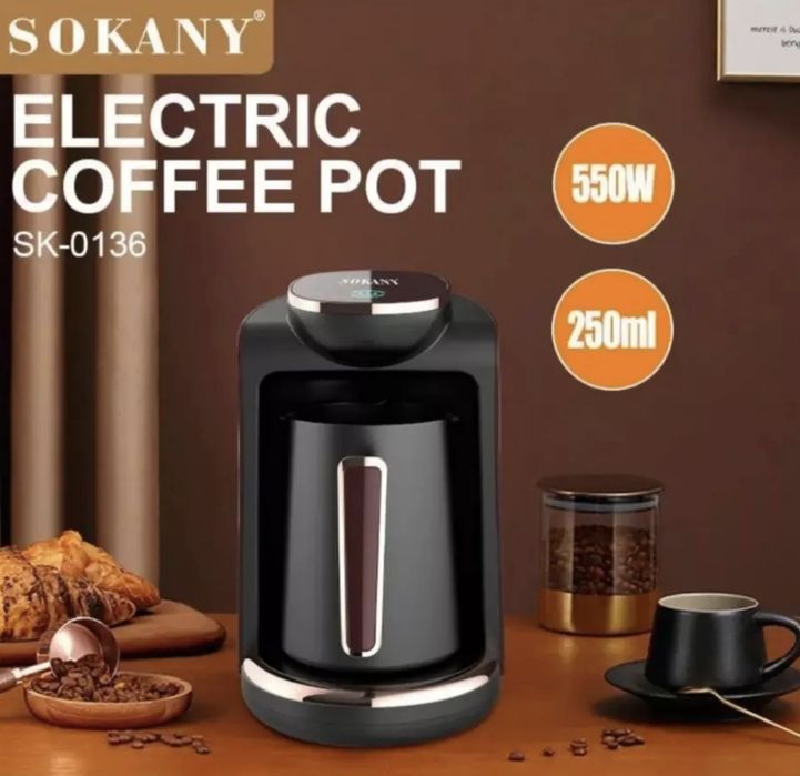 Кофеварка cofee pot