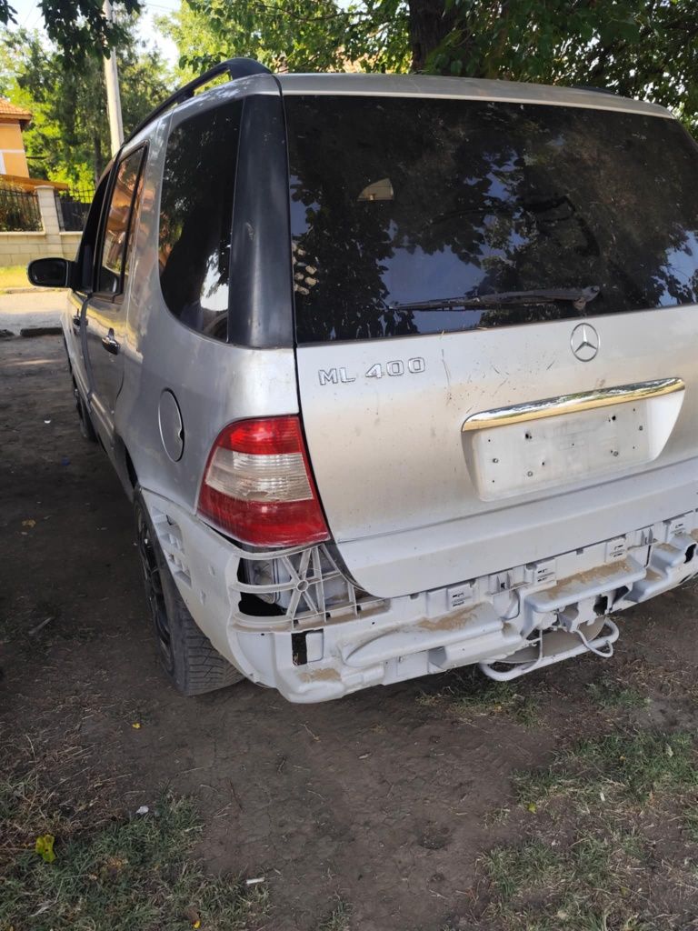 На части или цял ML 400