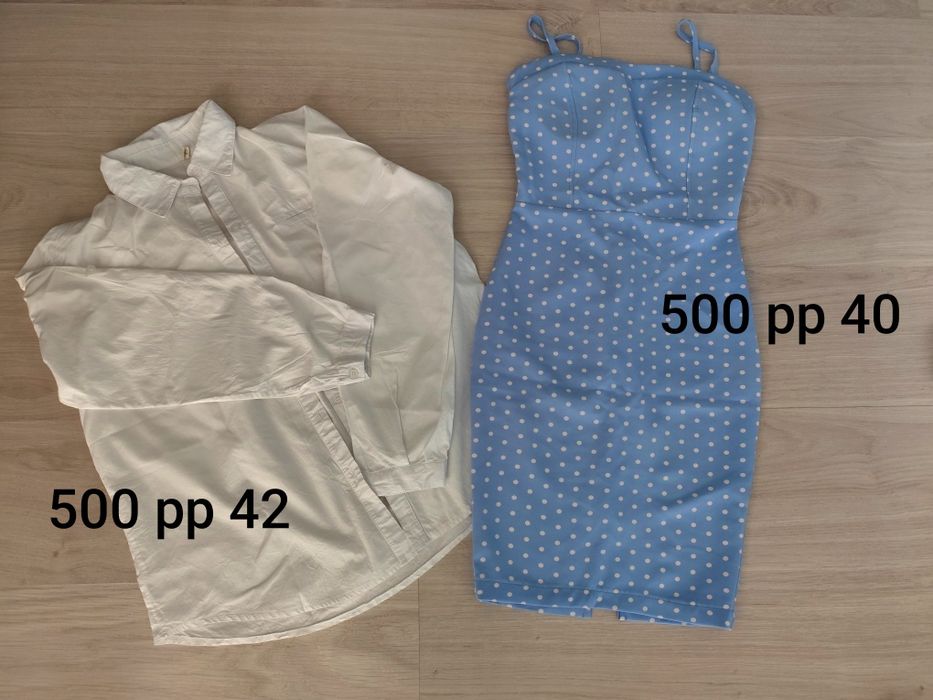 Продам все по 500