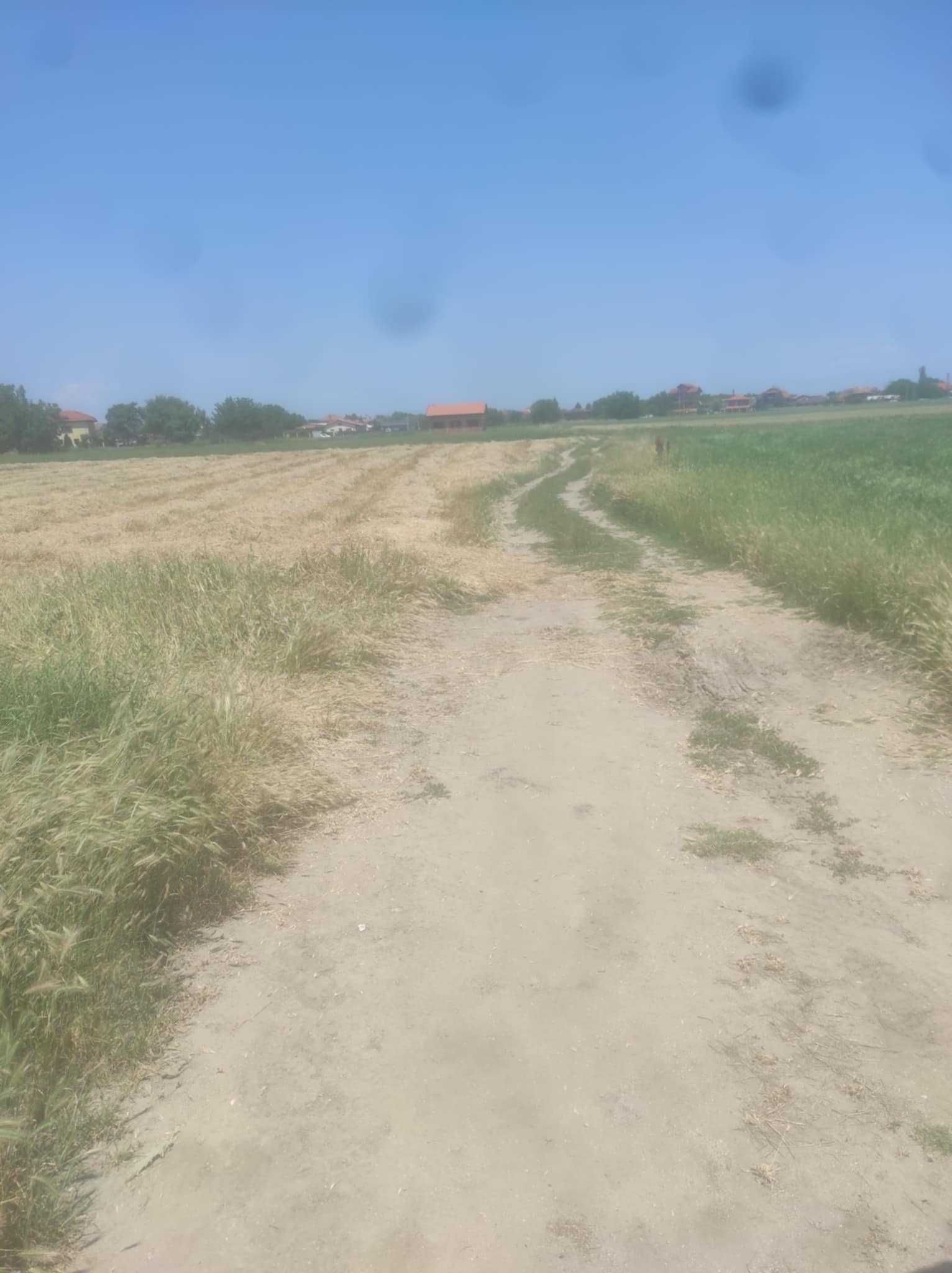 Земеделка земя село Труд