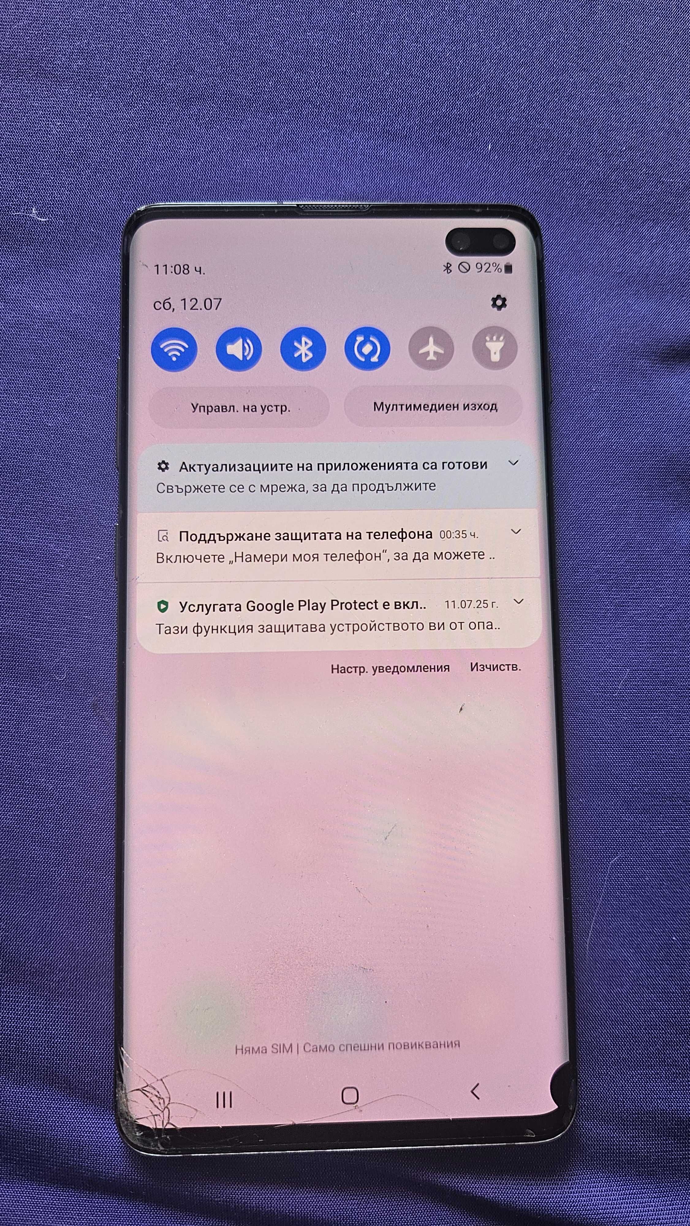 Samsung S10 + Plus