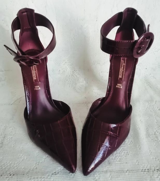 Елегантни обувки