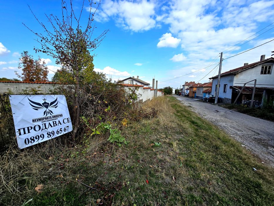 Продавам парцел 720кв.м. в с.Червен, общ.Асеновград статут УПИ