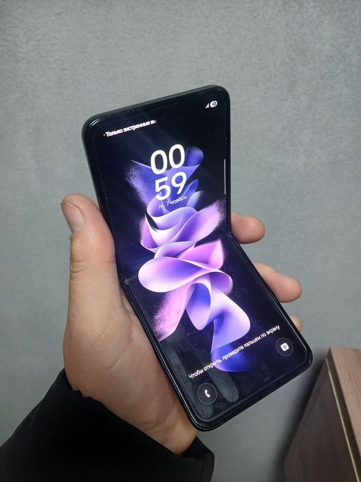 Galaxy Z Flip3 5G Хорошш!!!