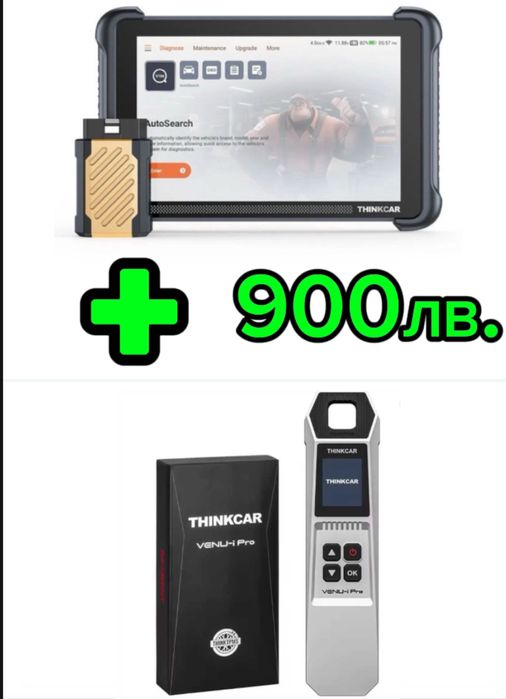 Авто диагностика  Thinkscan 689BT + THINKTPMS VENU IPRO
