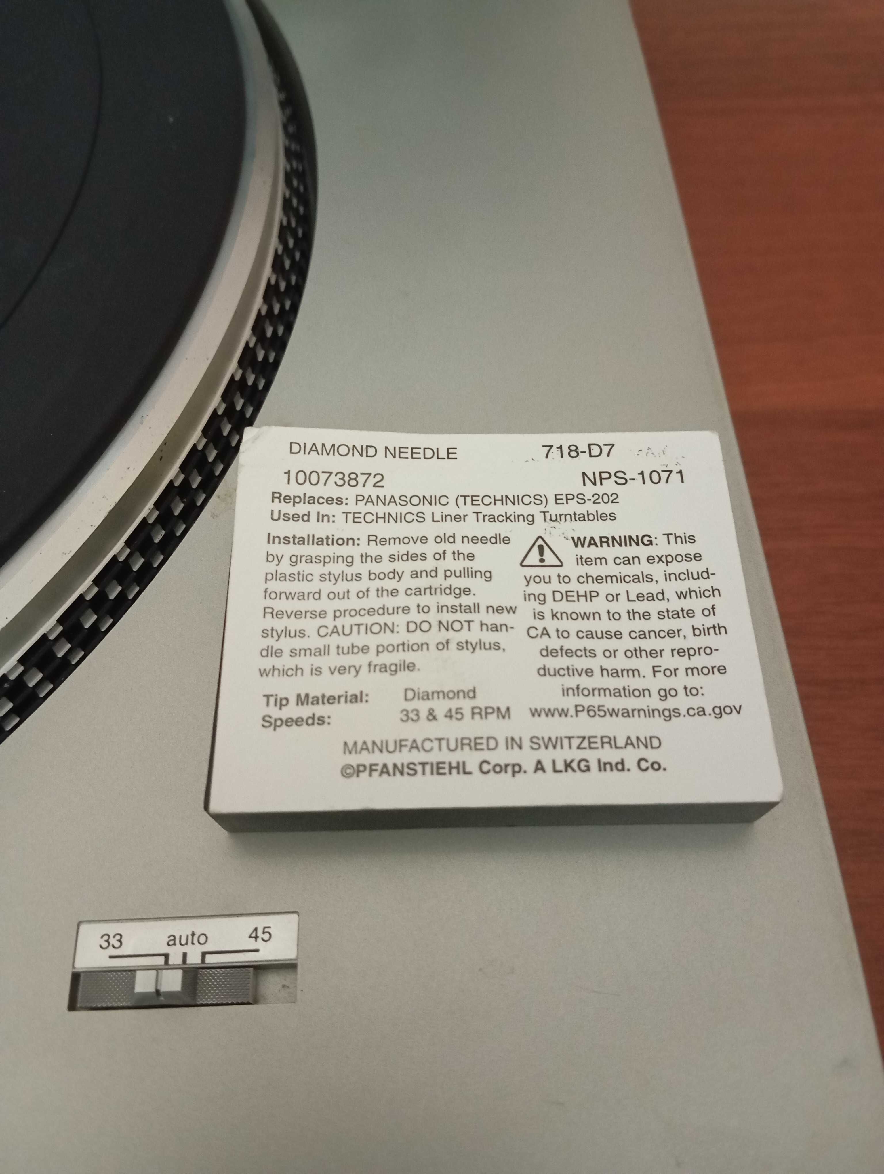 Продам тангенциальный проигрыватель винил дисков TECHNICS.