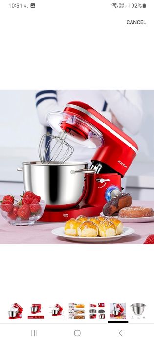 Кухненски робот нов AUCMA, мултифункционален, стоящ