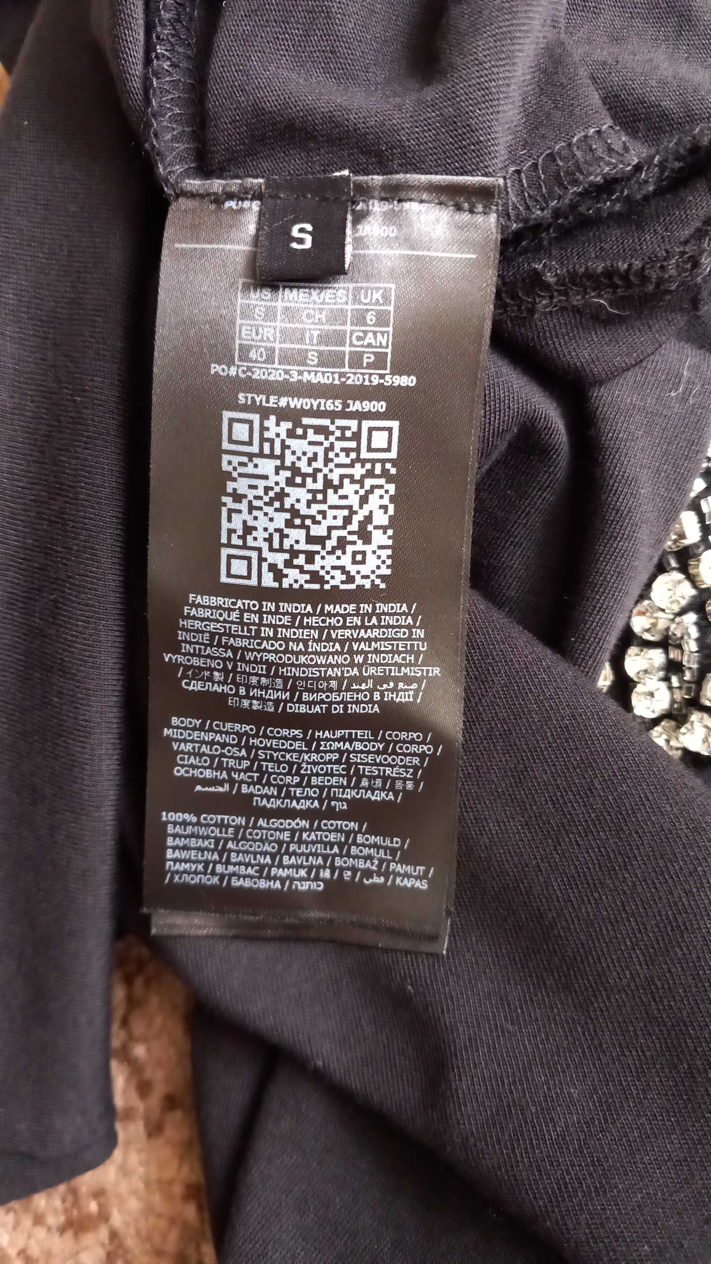 Сладурска блуза на Guess