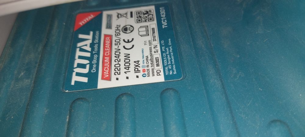 Пылесос профессиональный