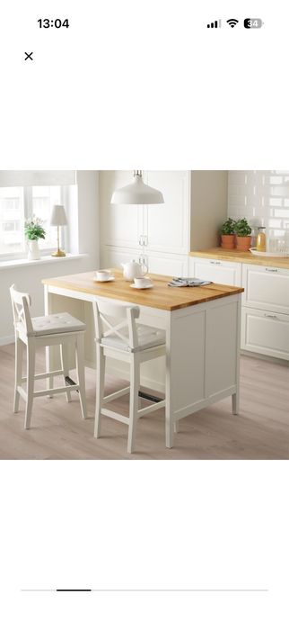 Insula de bucatarie ikea