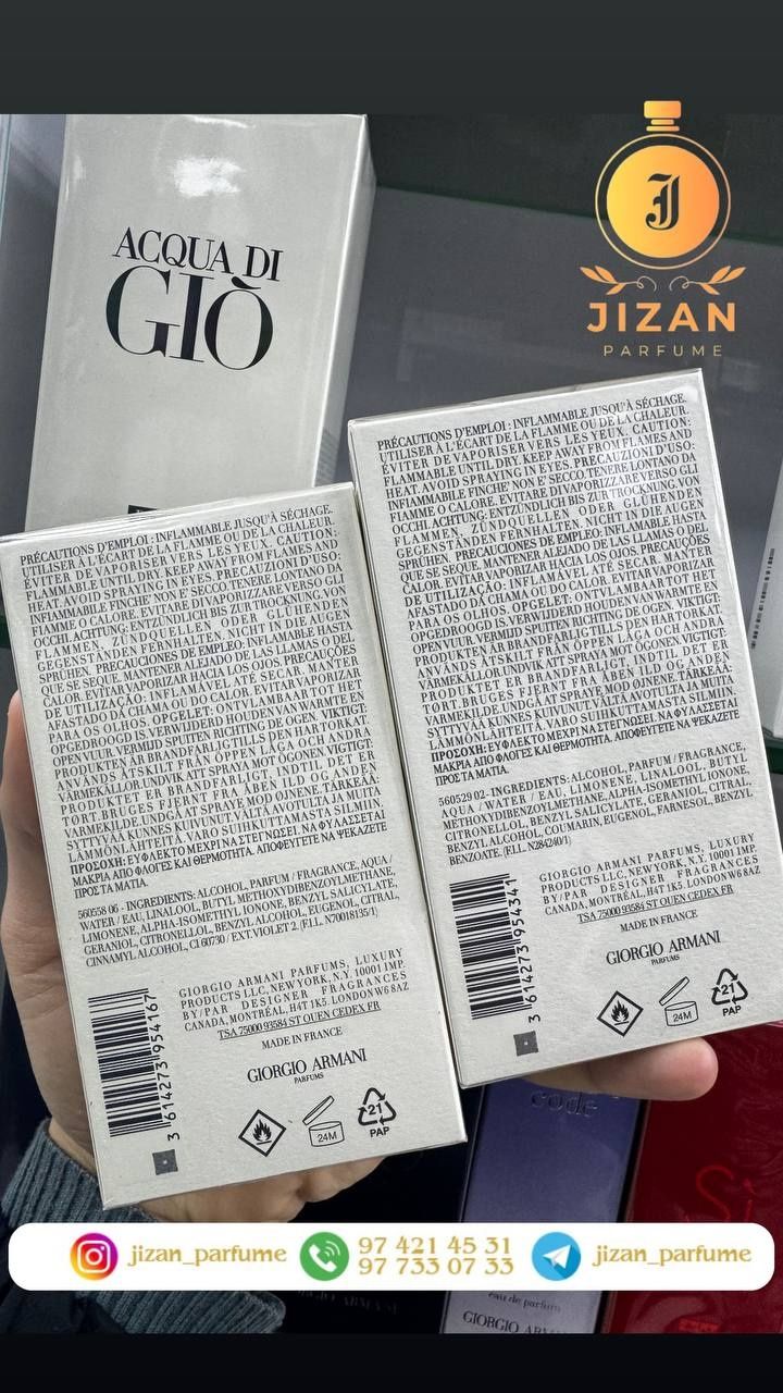 Acqua Di Gio Giorgio Armani