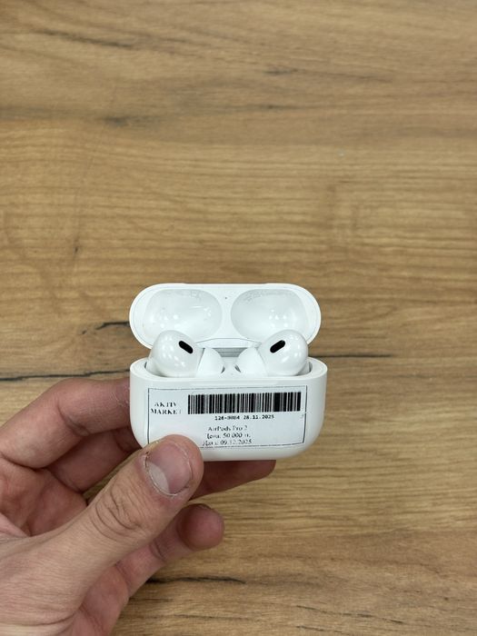 AirPods Pro 2/Б.Момышулы 23 есть каспи 0-0-12