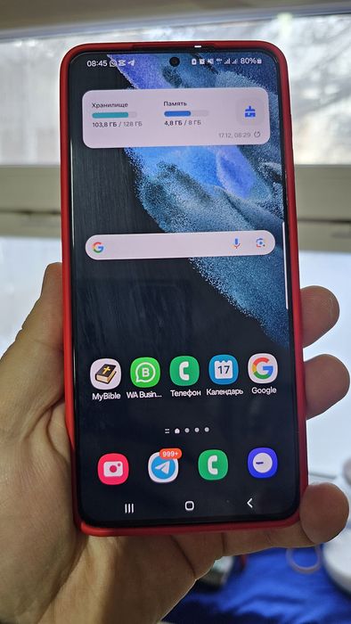 Samsung galaxy s21 plus +