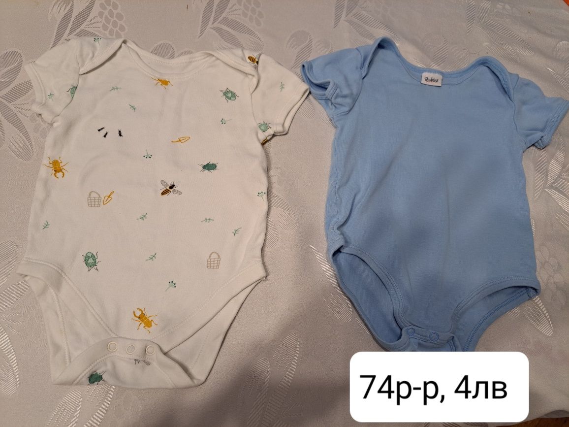 Бебешки дрехи р-р 74