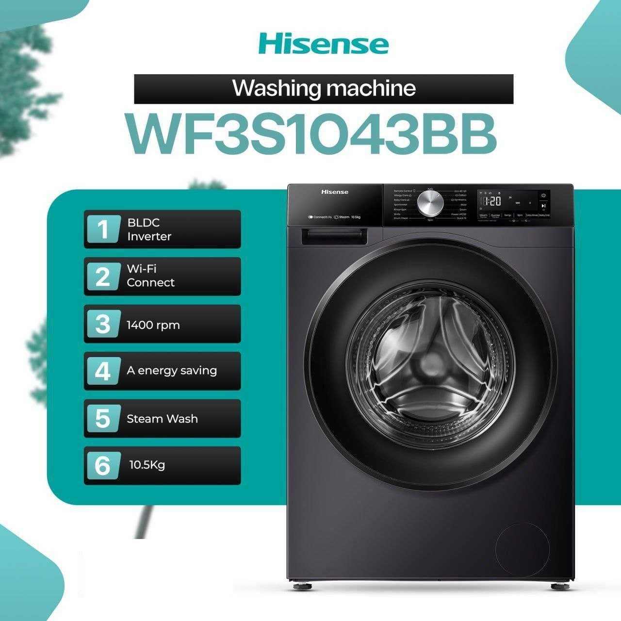 Стиральная машина Hisense  умная забота о вашей одежде