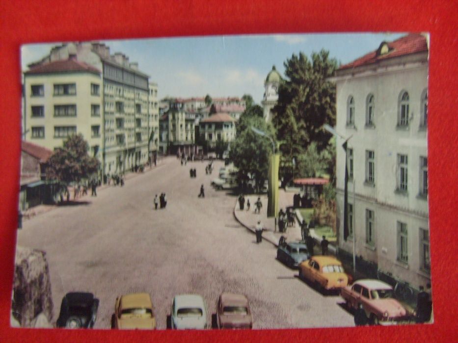 Стари картички-1922 г.