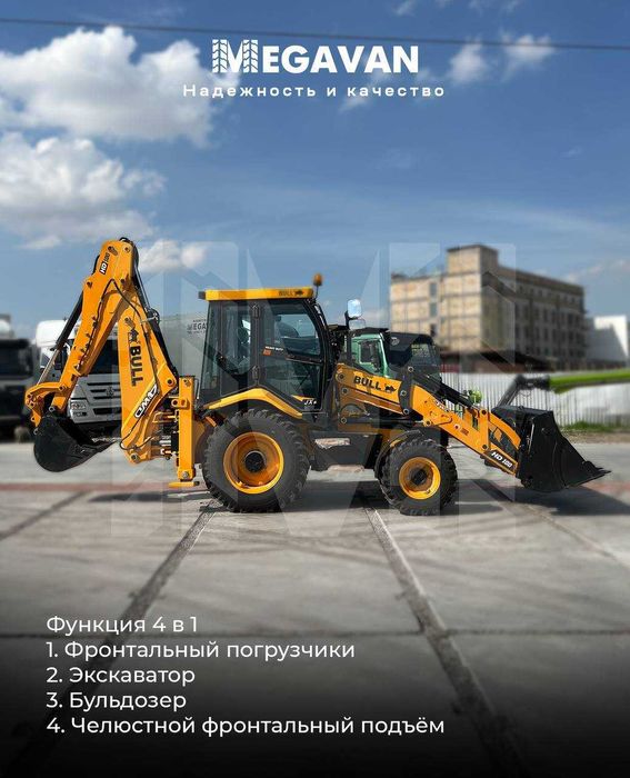 Эксковатор погрузчик BULL HD 100 INDIA