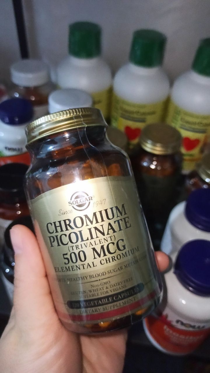 Solgar Xrom pikolinat Хром пиколинат 500 mg