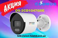 Камера видеонаблюдения 4мп color vu hikvision kamera