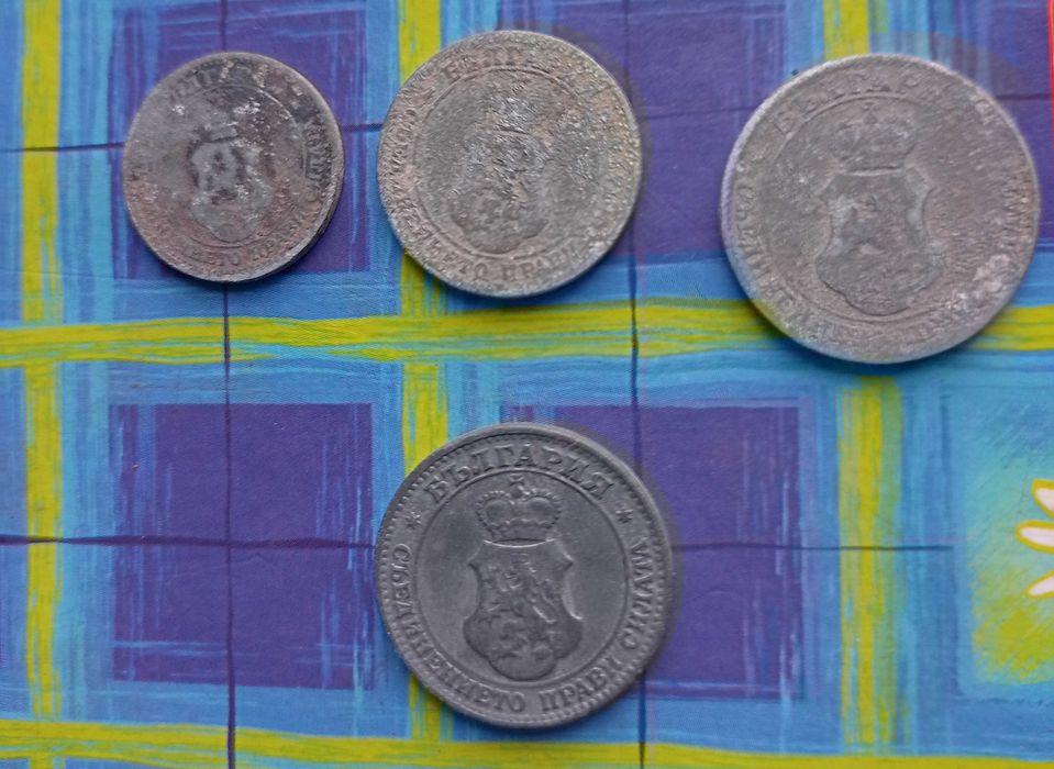 Сет 1917 3+1 - 5, 10, 20 Стотинки Царство България Матрична разлика