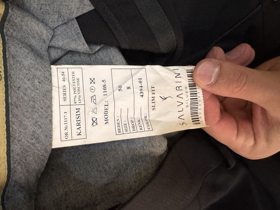 Костюм мужской классический