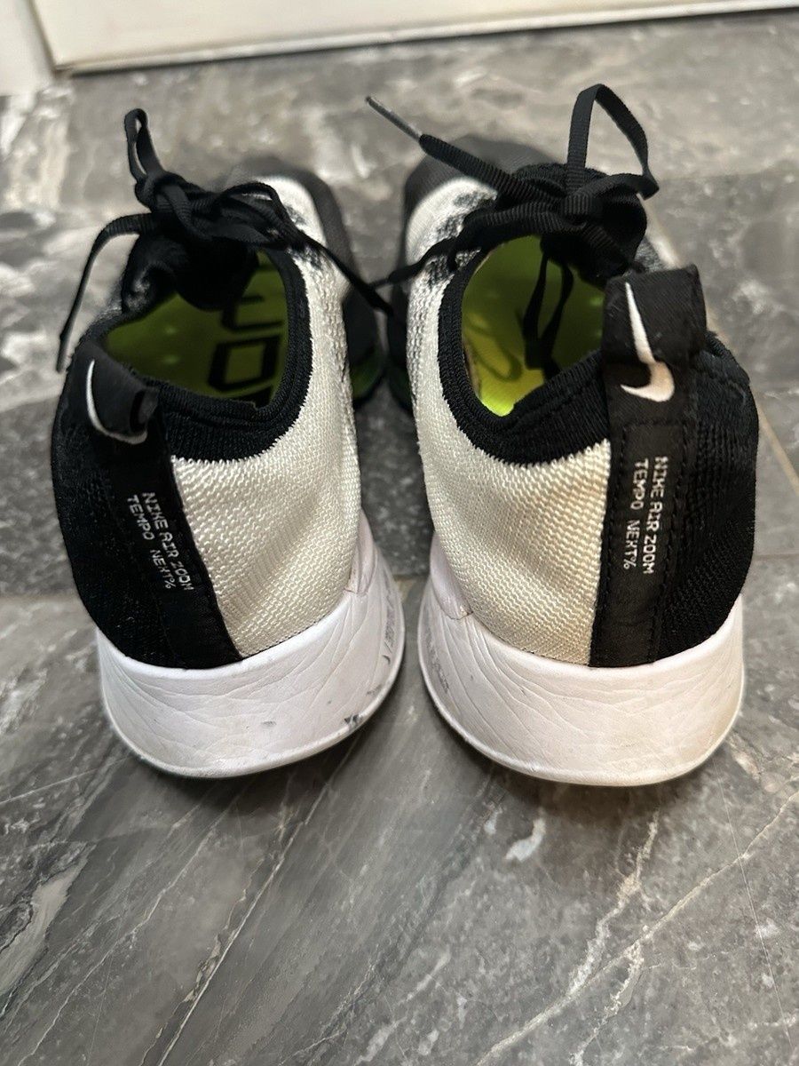 Nike AIR ZOOM Tempo Next%