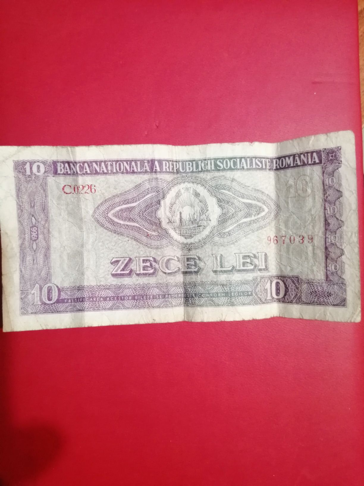 Bancnotă de 10 lei din anul 1966.