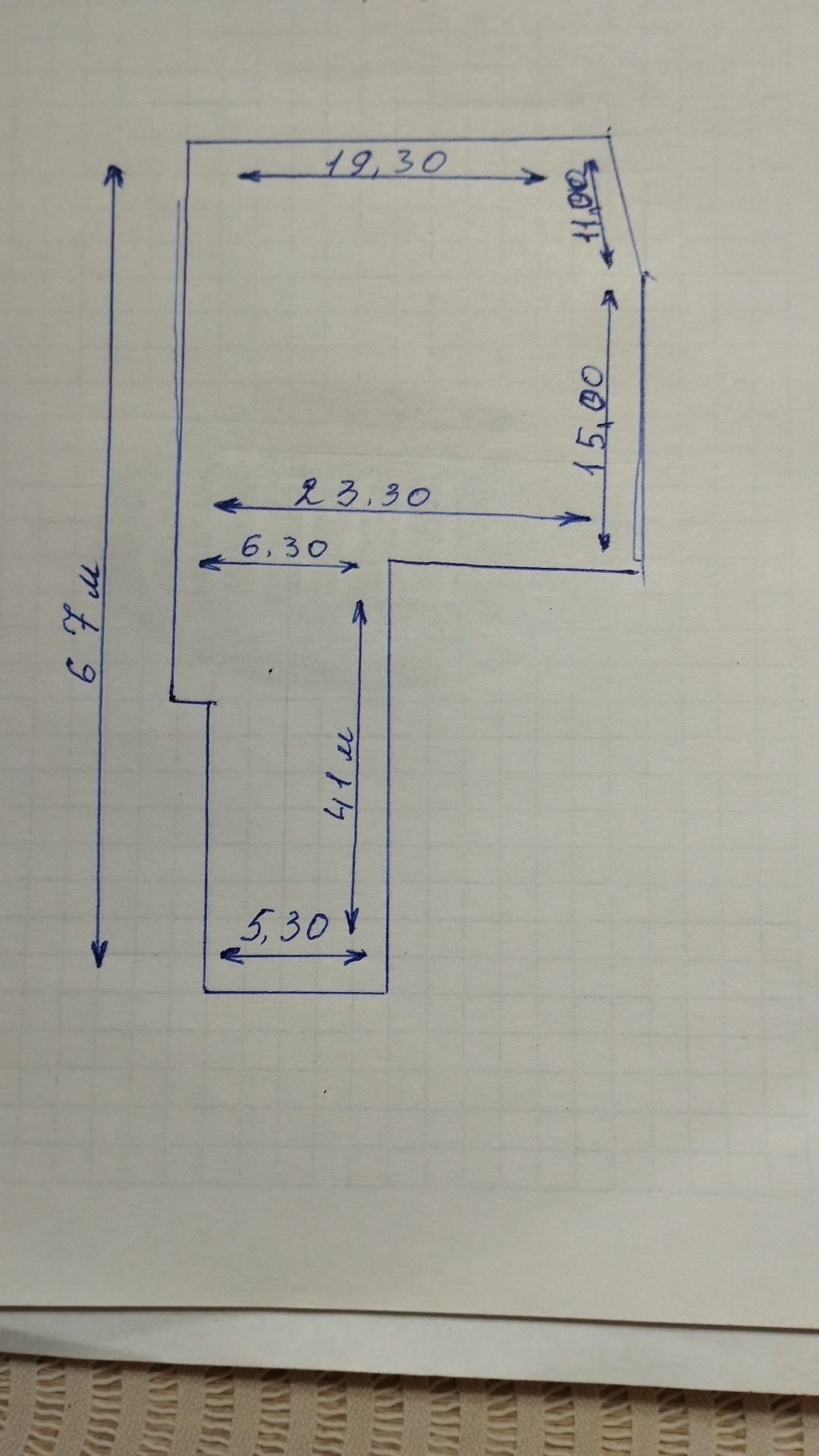 Продаётся участок