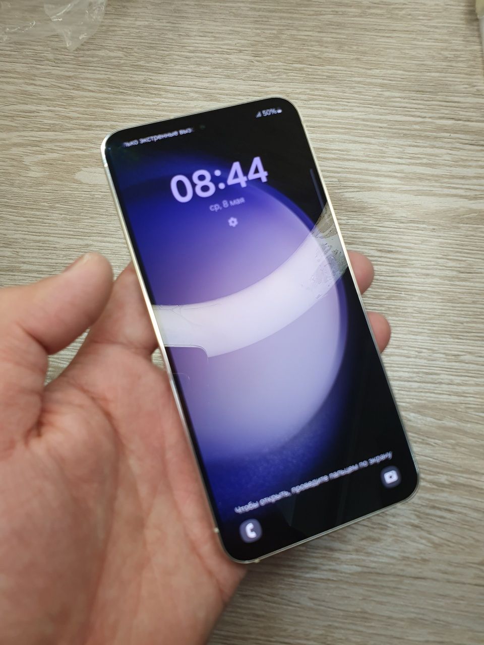 Samsung S23 Plus xotirasi 8/256GB