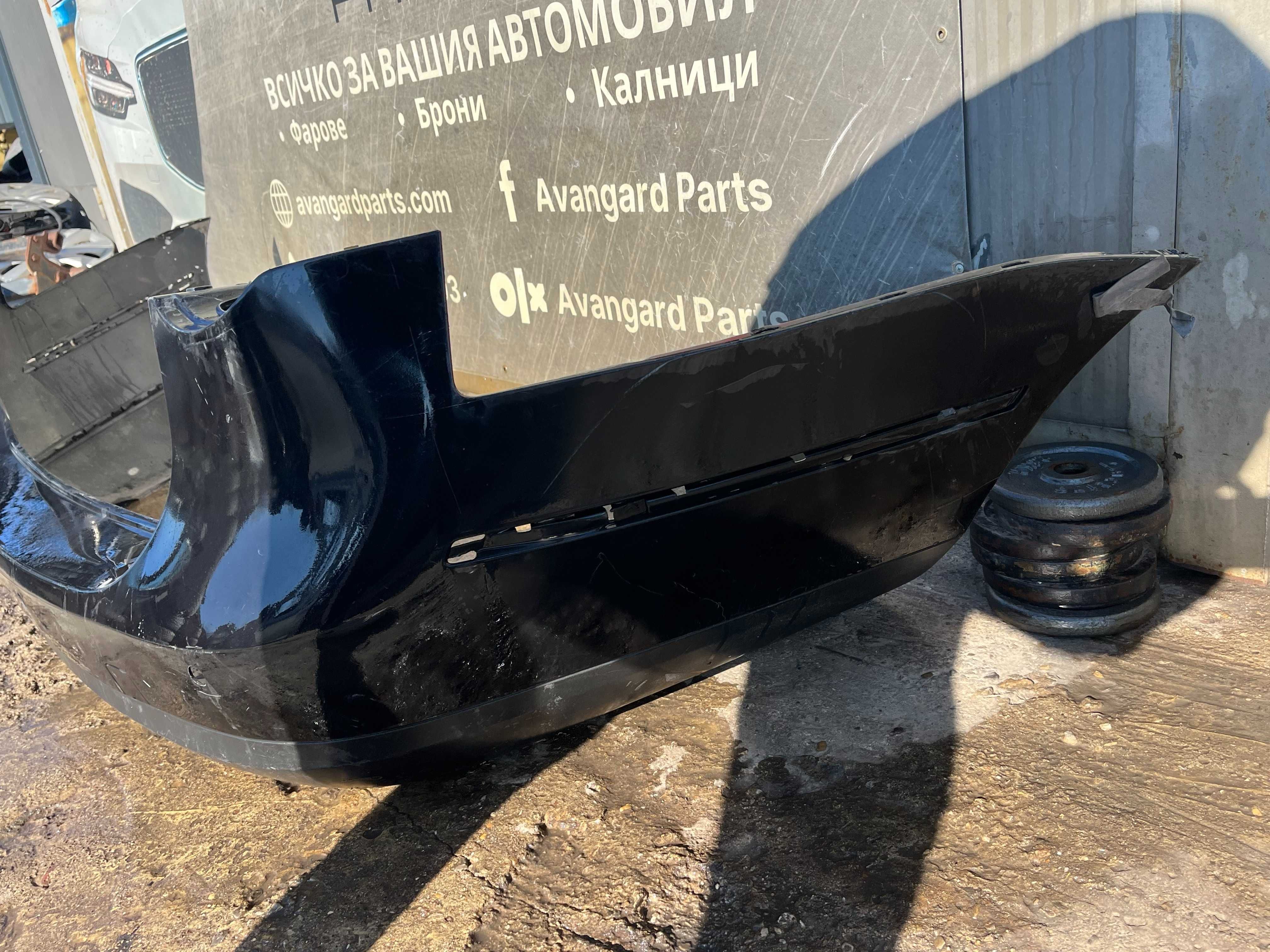Броня VW Passat B8 Alltrack 3бр.