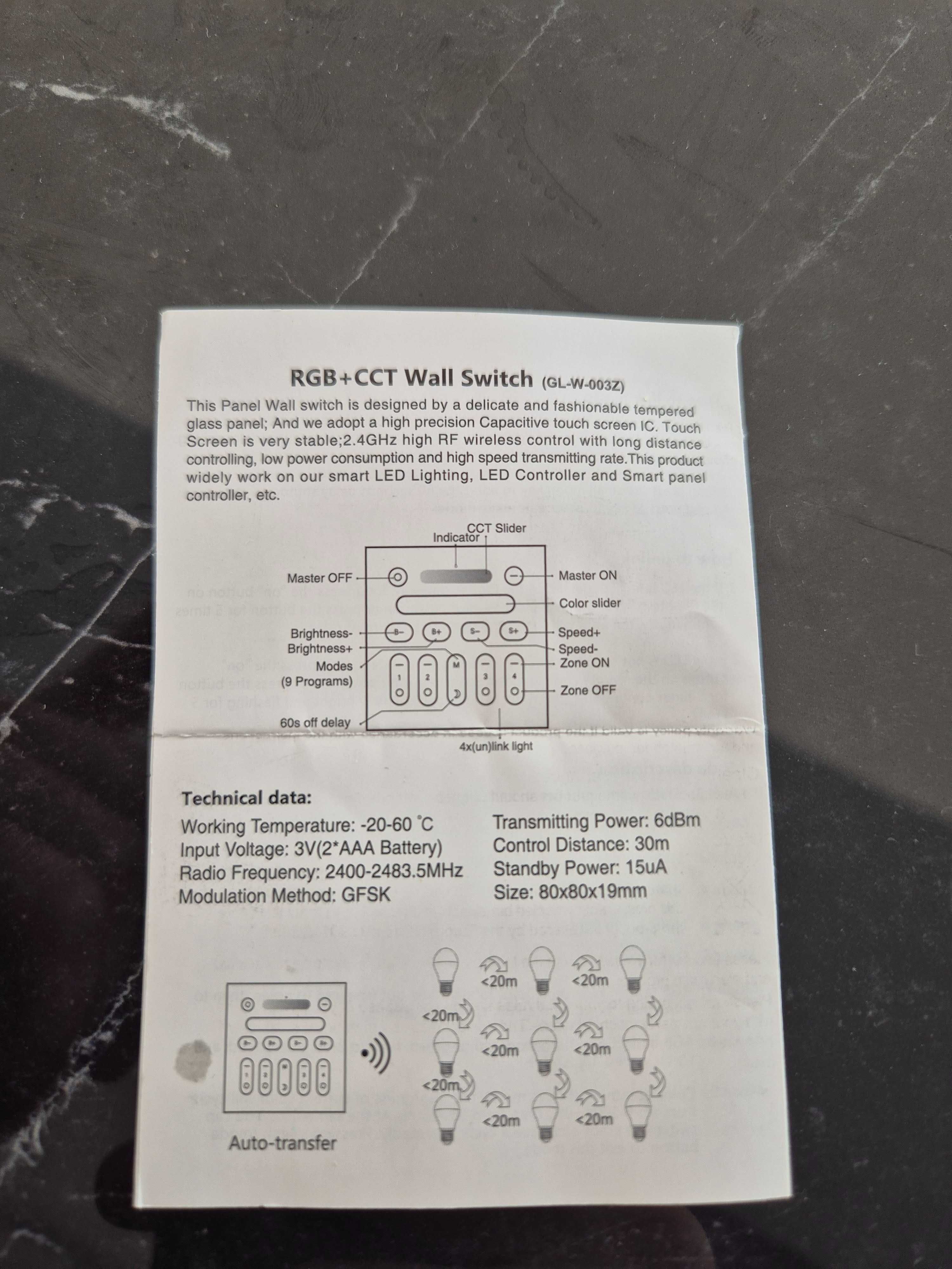 Стилен тъч панел за LED осветление - RGB+CCT, безжично управление