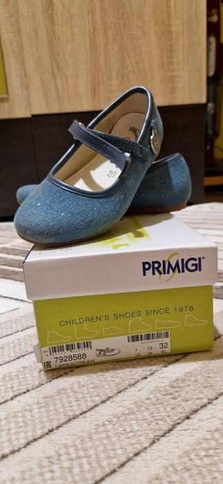 Балеринки PRIMIGI