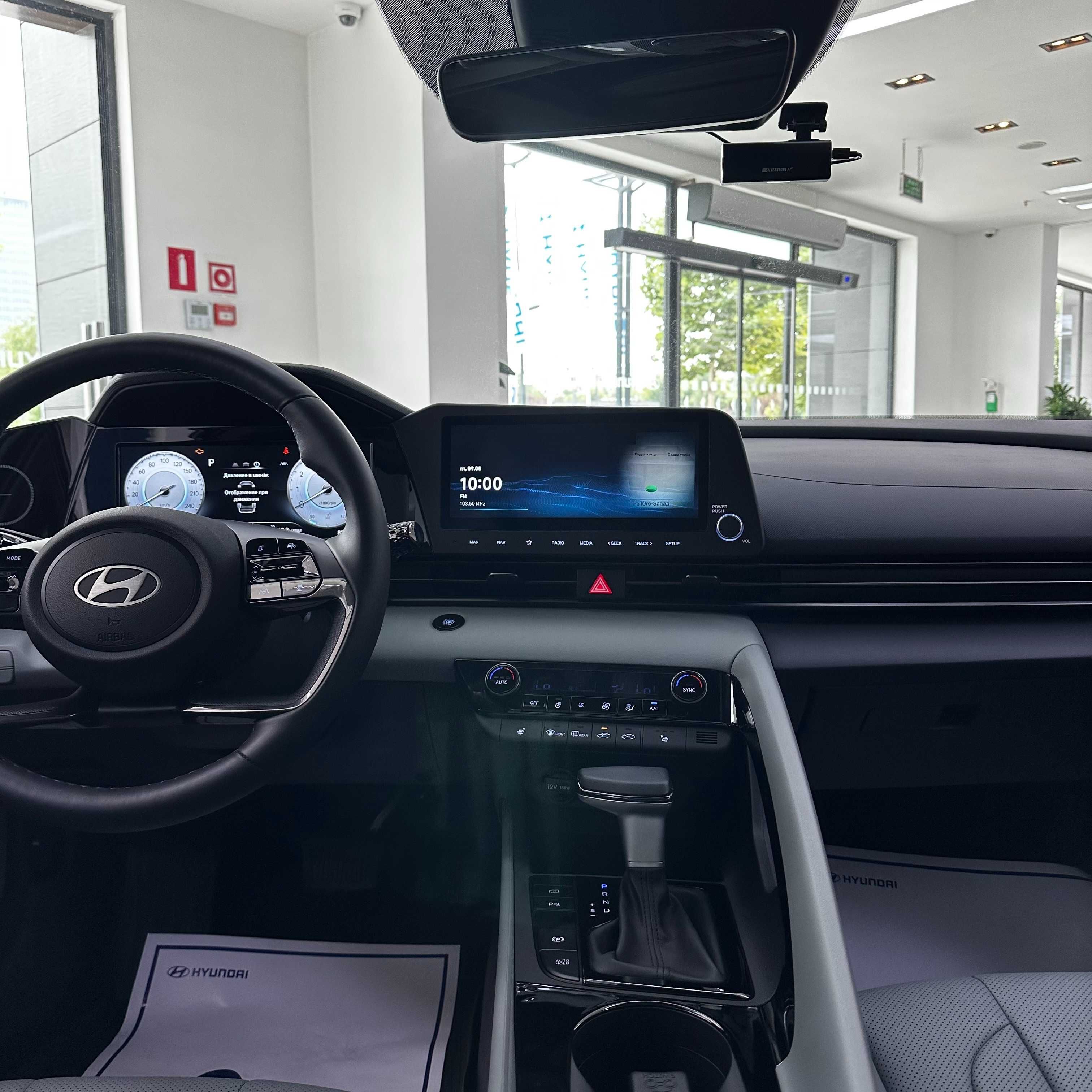 Hyundai Elantra 2025 Luxe